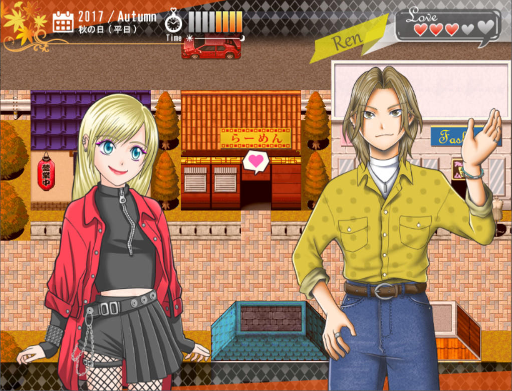 Screenshot of Happy Marriage Project - Starting from 9 years old -