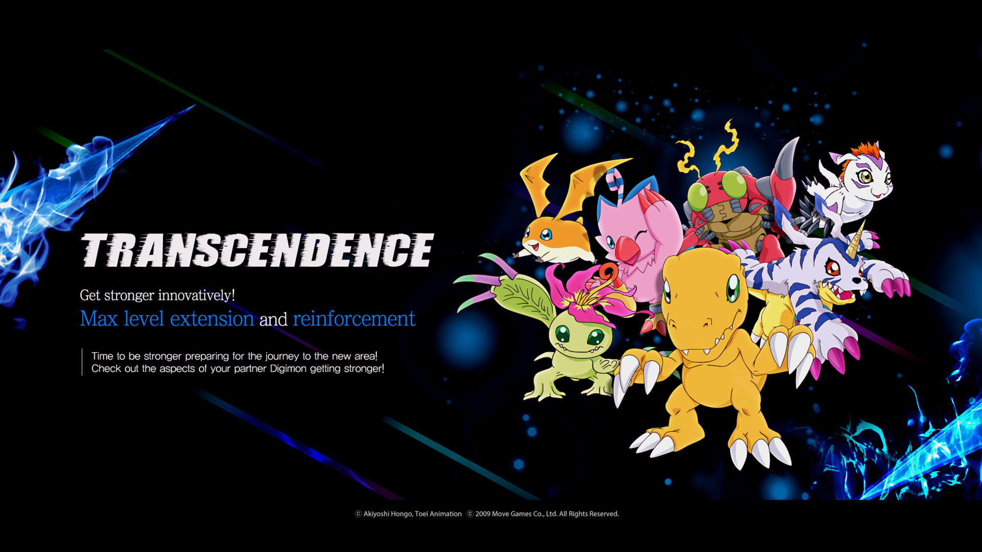 Screenshot of Digimon Masters Online