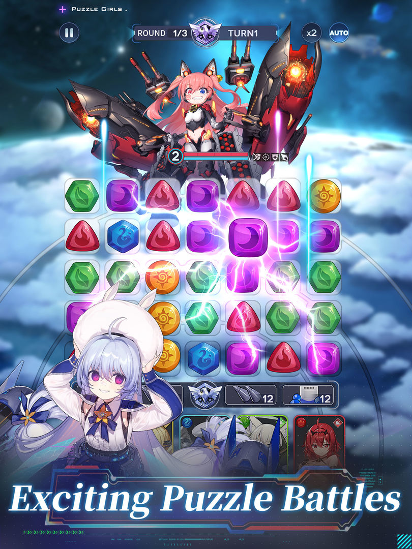 Puzzles & Girls screenshot game