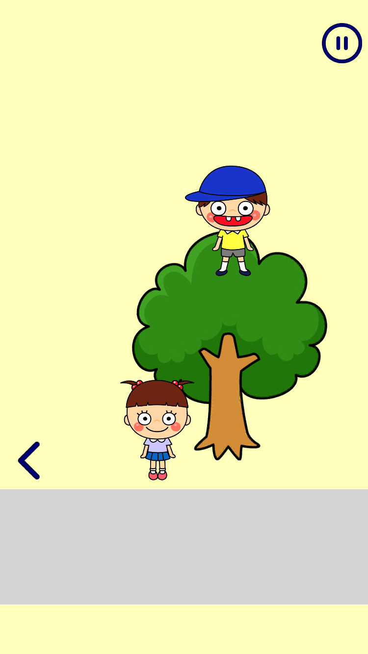 Hide and seek - Escape game Game Screenshot