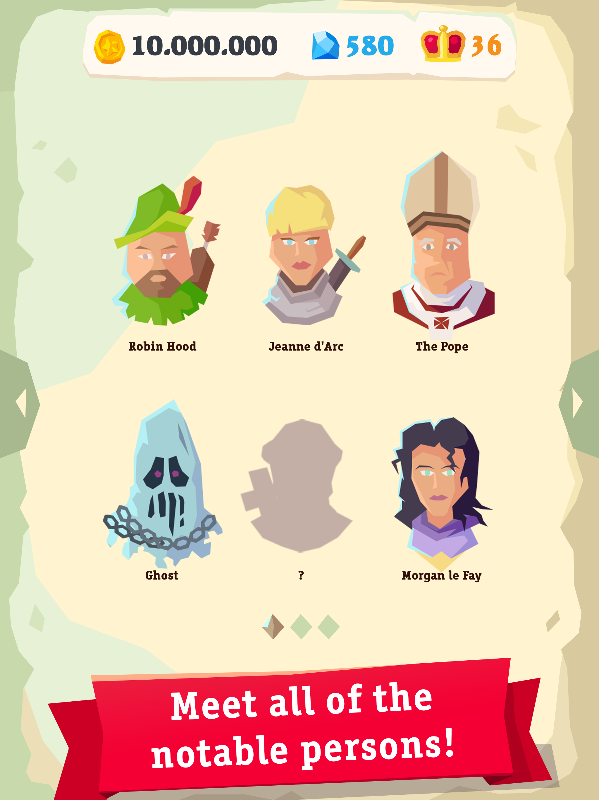 My Majesty 遊戲截圖