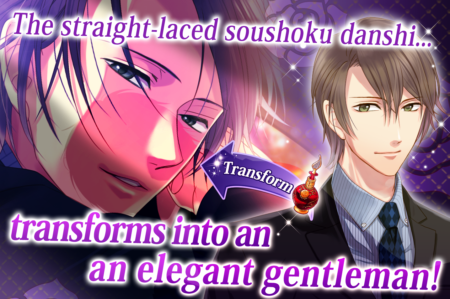 My Bewitching Perfume : Free Otome Games 게임 스크린샷