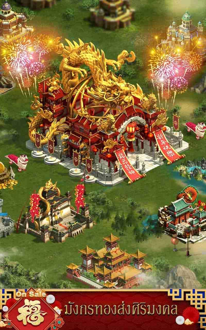Clash of Kings : เมืองใหม่ เมืองราตรีนิรันตร์ ภาพหน้าจอเกม
