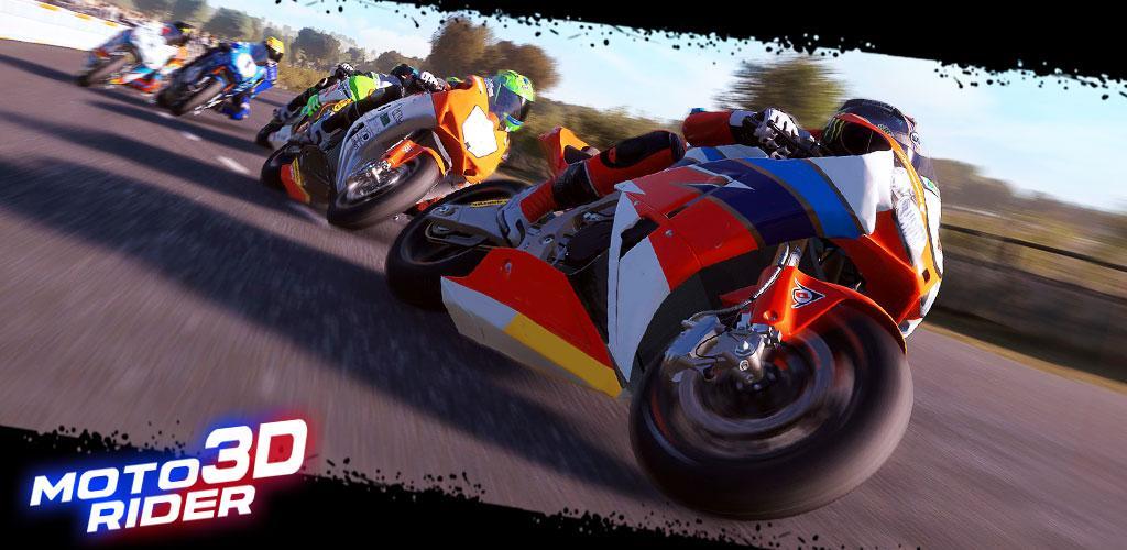 Banner of โฆษณา Traffic Rider 3D Lite 