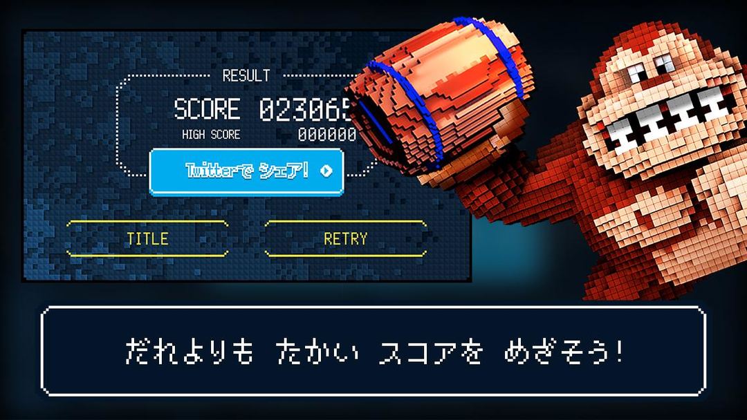 ピクセルVRバトル ~マルチプレイ協力対戦~ screenshot game