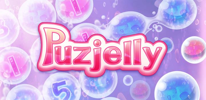 Banner of Puzjelly 1.0