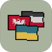 De Libertate: Ukraine 1917-22