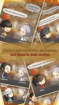 Hungry Hearts Diner 2 Game Screenshot