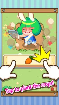 Infinite Farm Game Screenshot