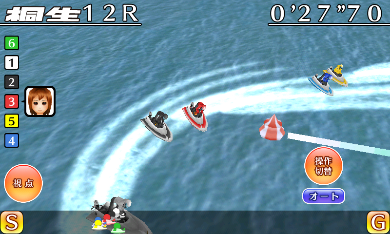 Скриншот игры ボートレース艇王★