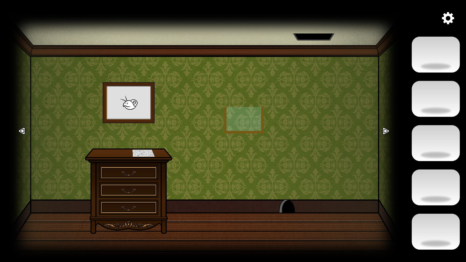 Screenshot of The Paradixion: Son's Room
