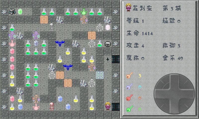魔塔-古堡疑案 screenshot game