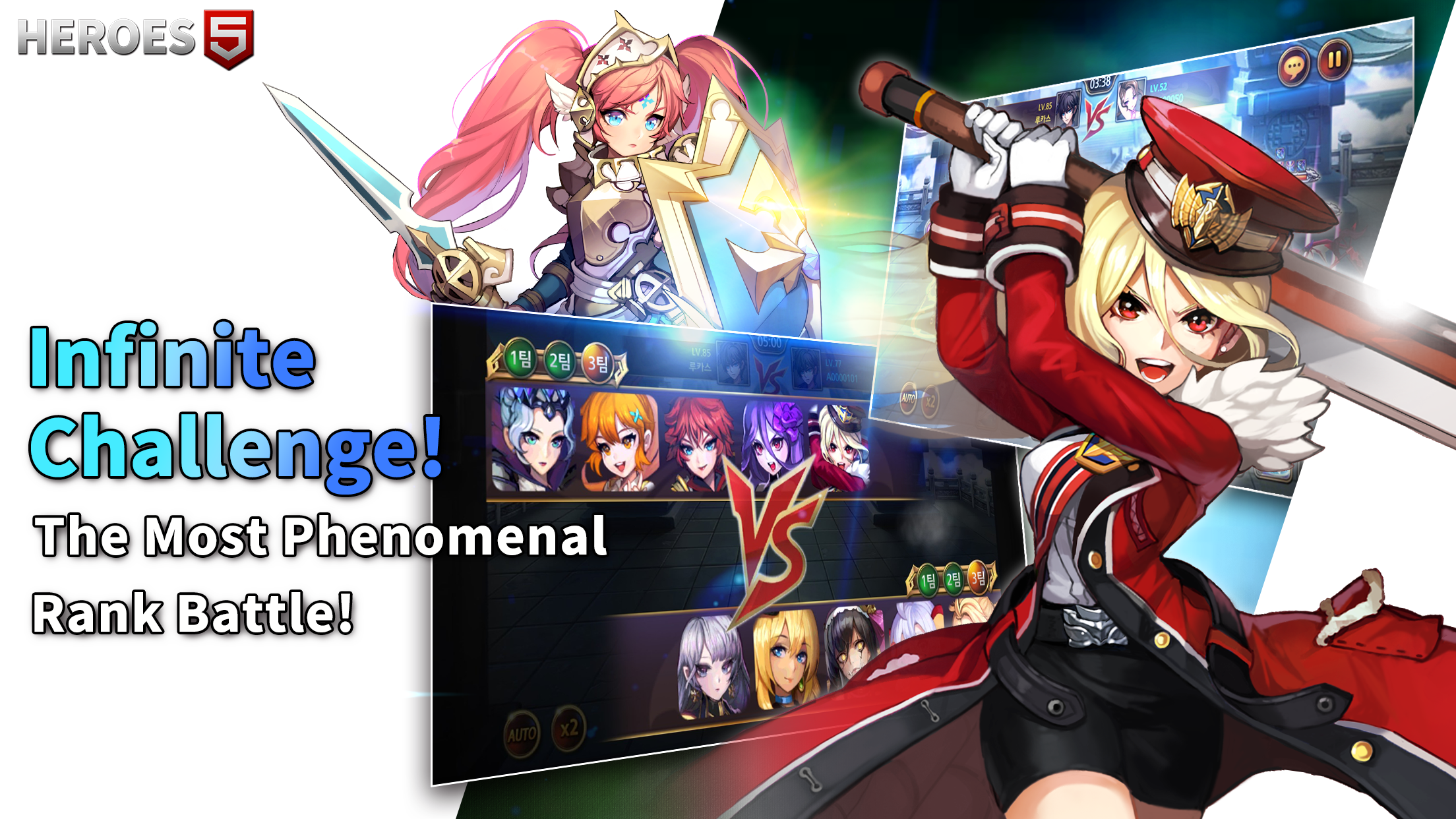 Heroes 5 遊戲截圖