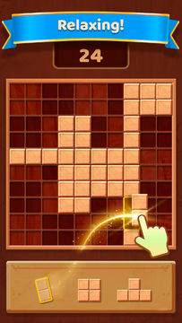 Puzzle Blast - Block Puzzle Game Screenshot