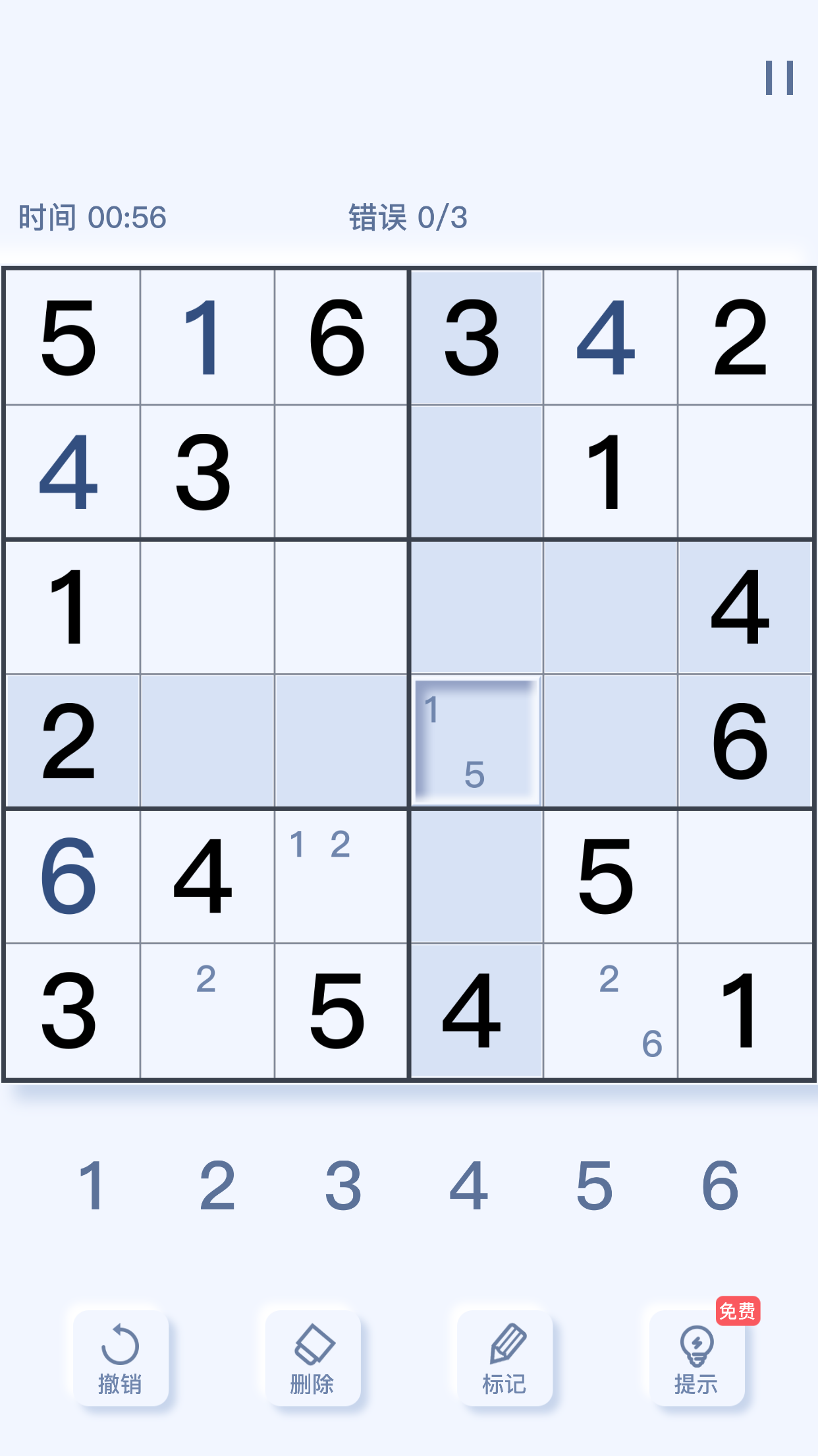 Screenshot 1 of pasatiempo sudoku 1.0.0