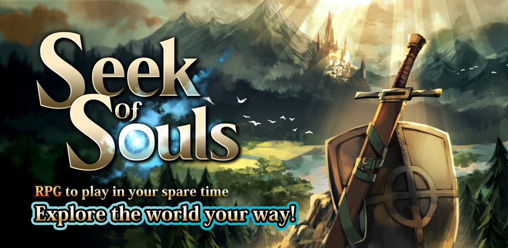 Banner of Seek Of Souls - Pakikipagsapalaran - 4.11