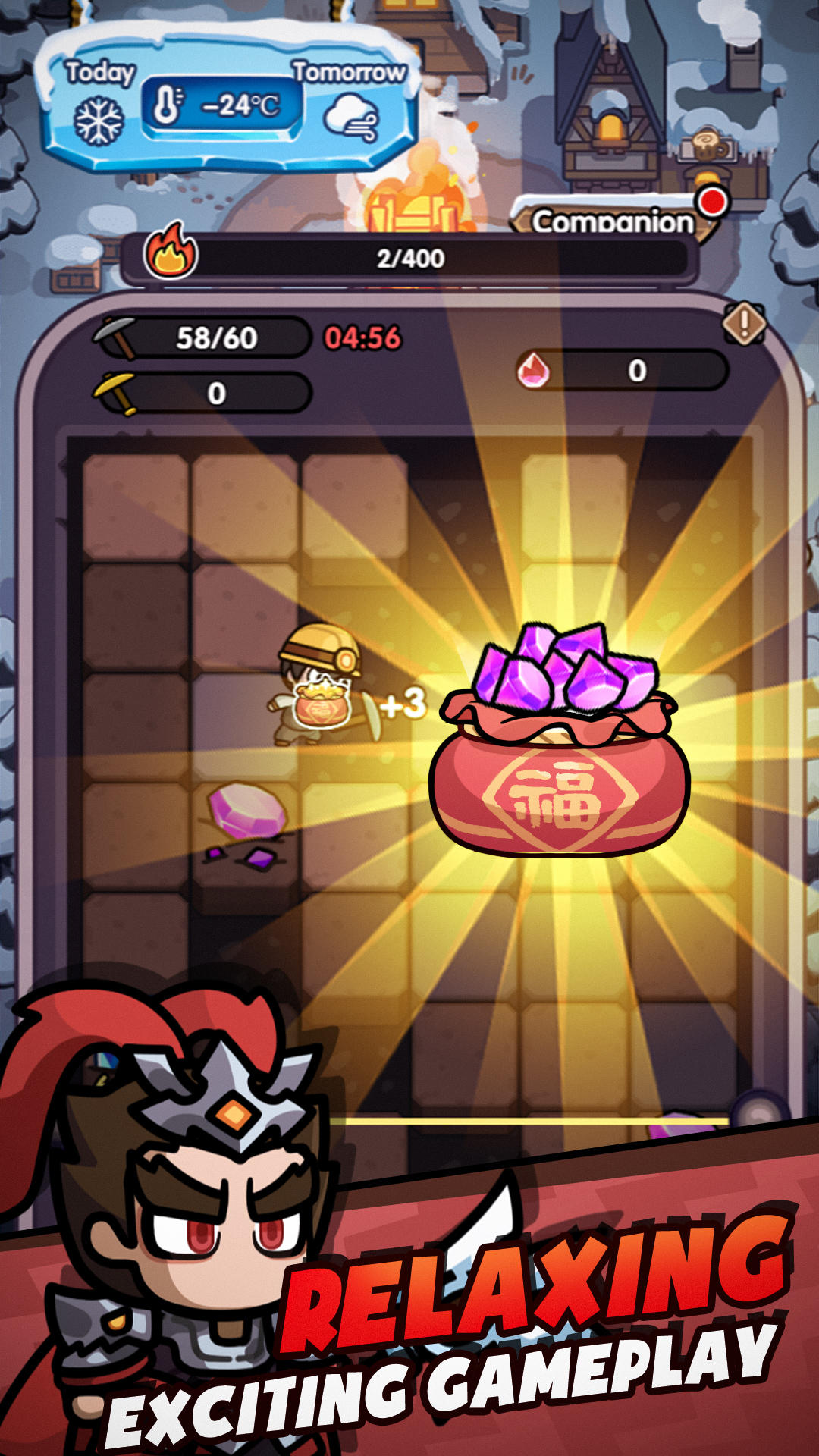 Royal Heroes ゲームのスクリーンショット