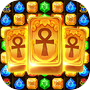 Pharaoh Soul Egyptian Tale