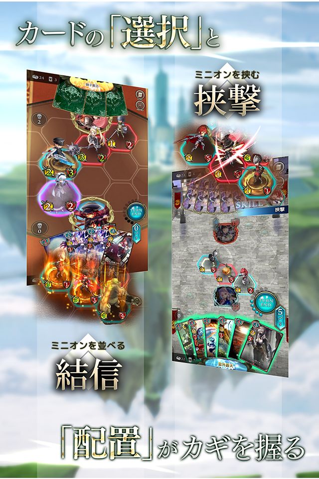 ロストアーカイブ screenshot game