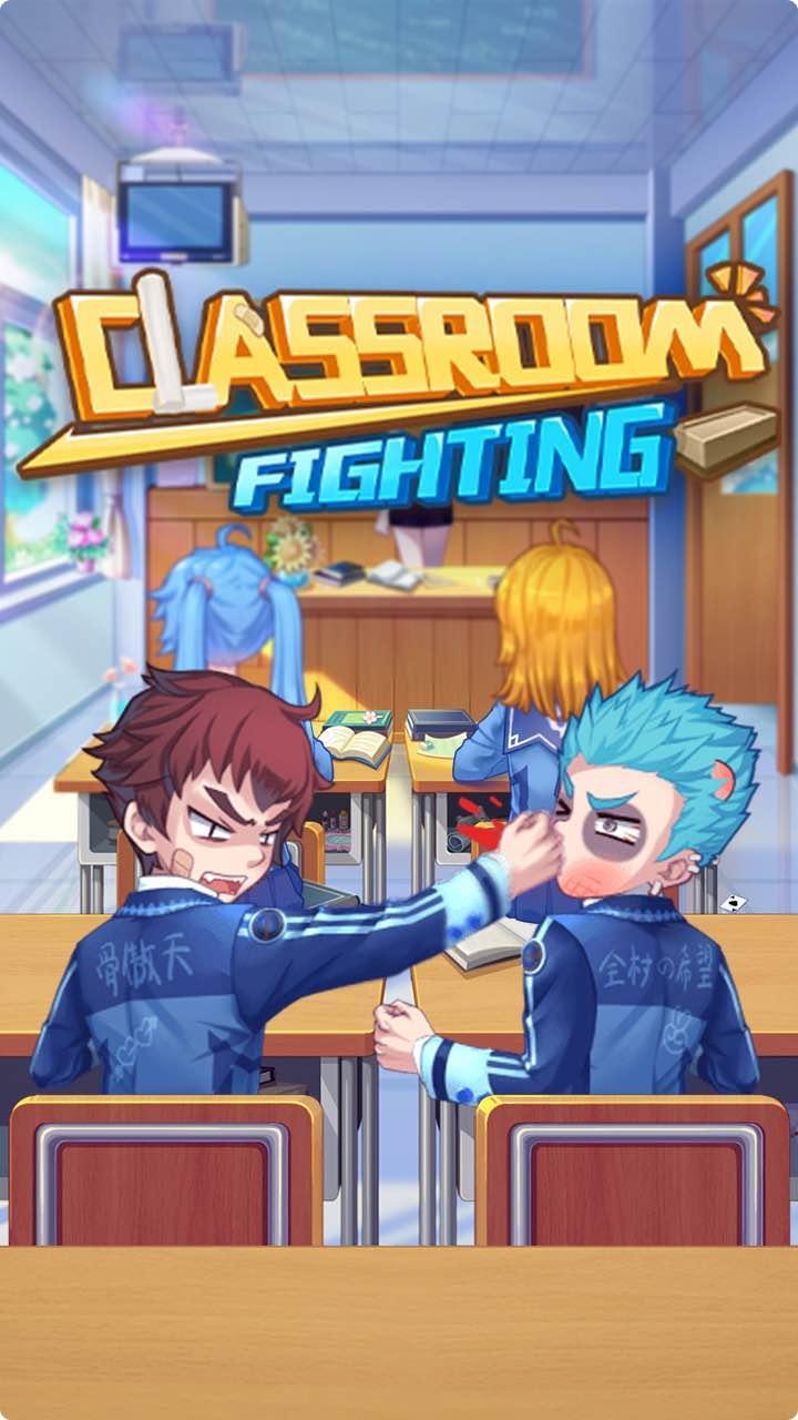 Скриншот игры Classroom Fighting