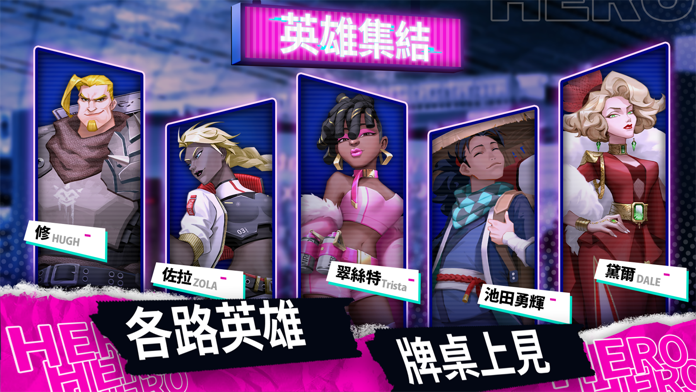 MetaMahjong Game Screenshot