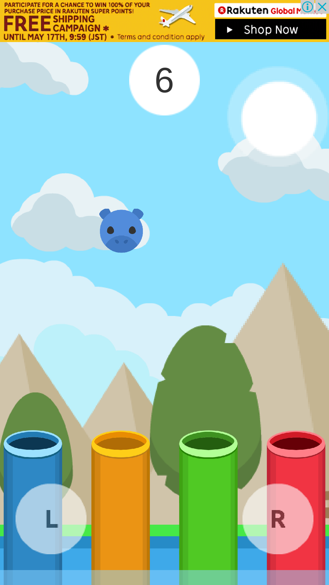 跳跃的圆球 Game Screenshot