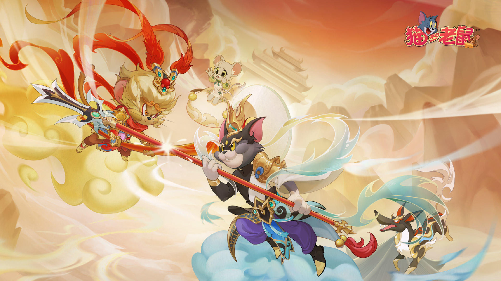 Banner of 猫和老鼠 
