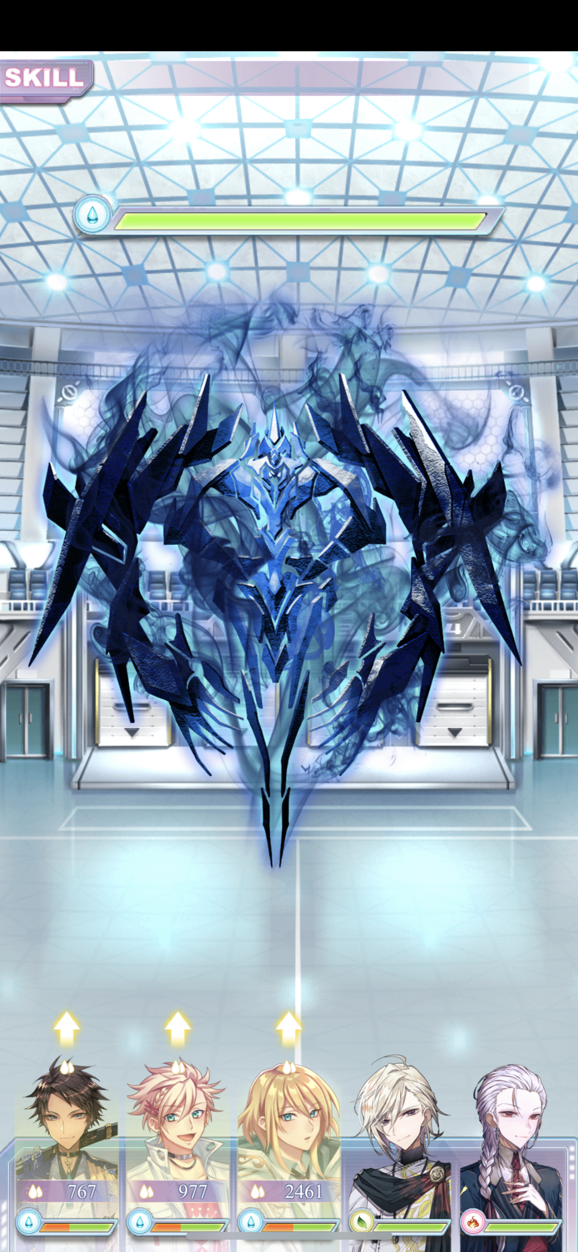 My Stella Knights Game Screenshot