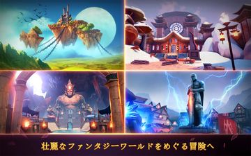 ~フォージド ファンタジー~ Forged Fantasy ゲームのスクリーンショット