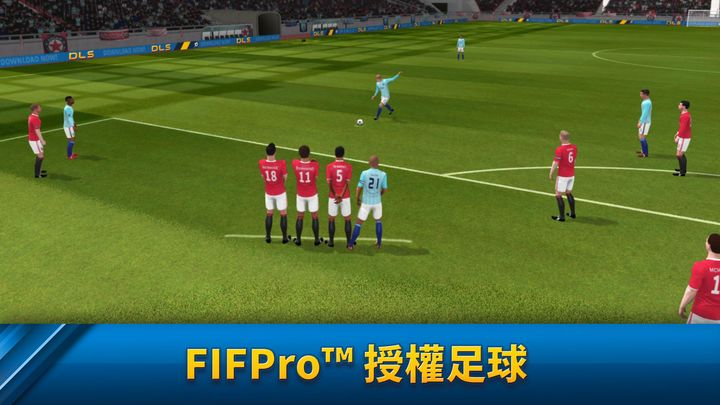 Screenshot 1 of Dream League Soccer 
