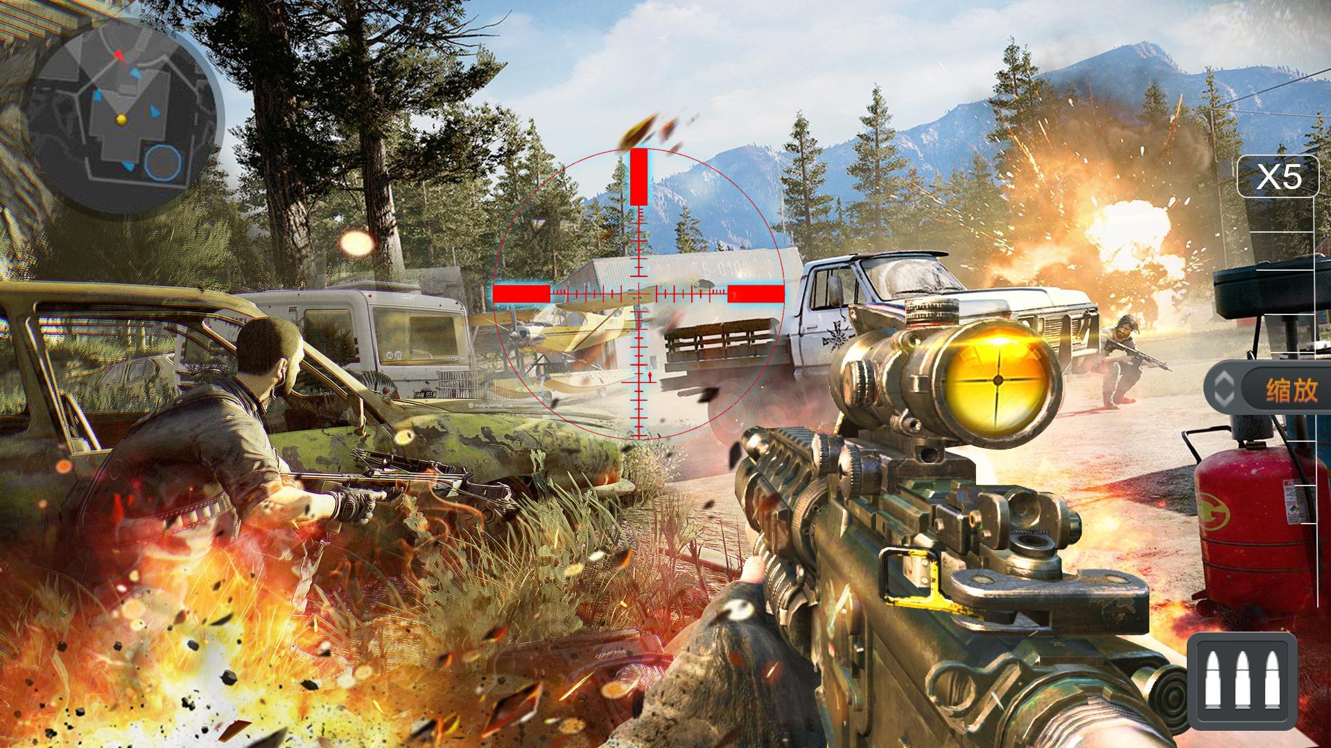 Sniper Strike: Shooting Game 2019 screenshot game