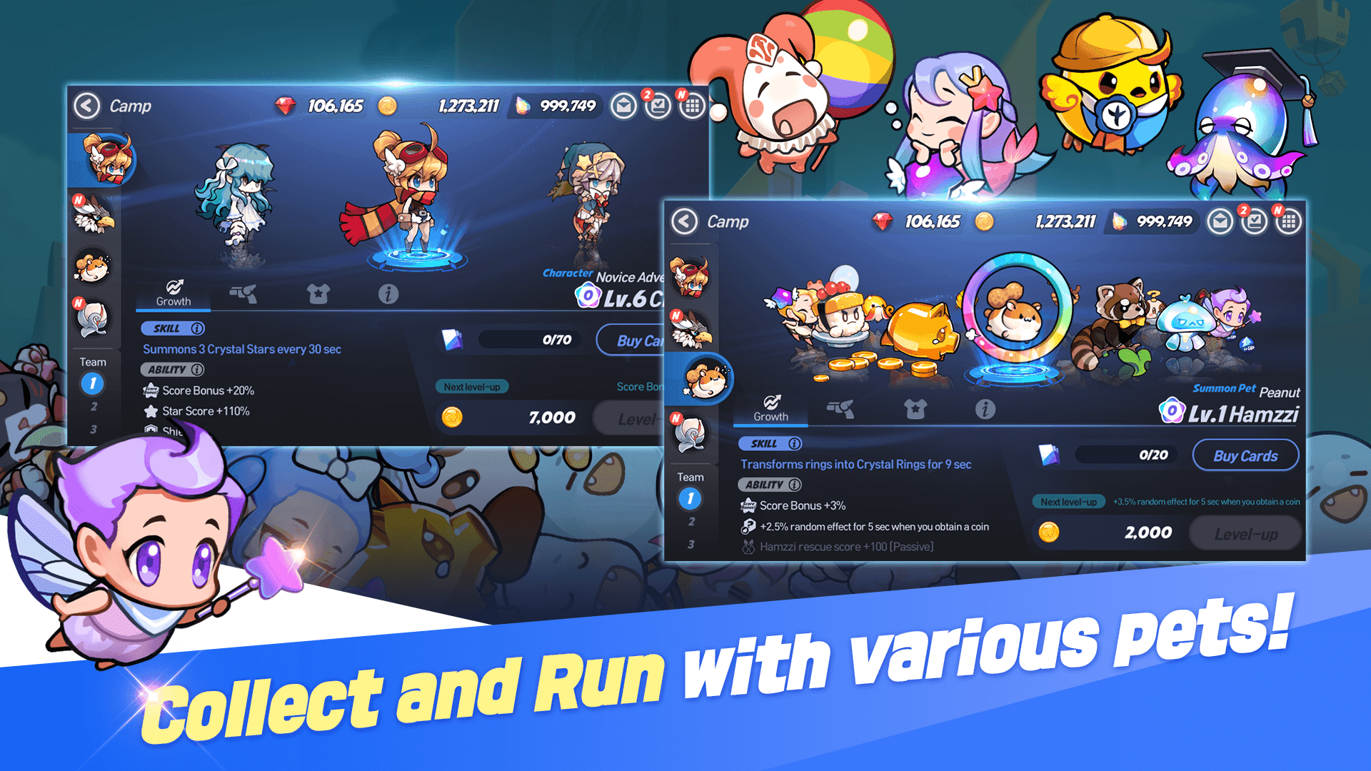 WIND runner Game Screenshot