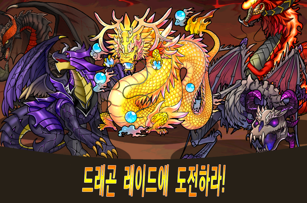 장비학개론 Game Screenshot