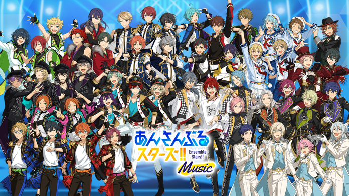 あんさんぶるスターズ！！Music Game Screenshot