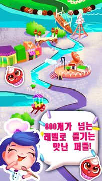 컵케이크 매니아: 모스크바 게임 스크린샷