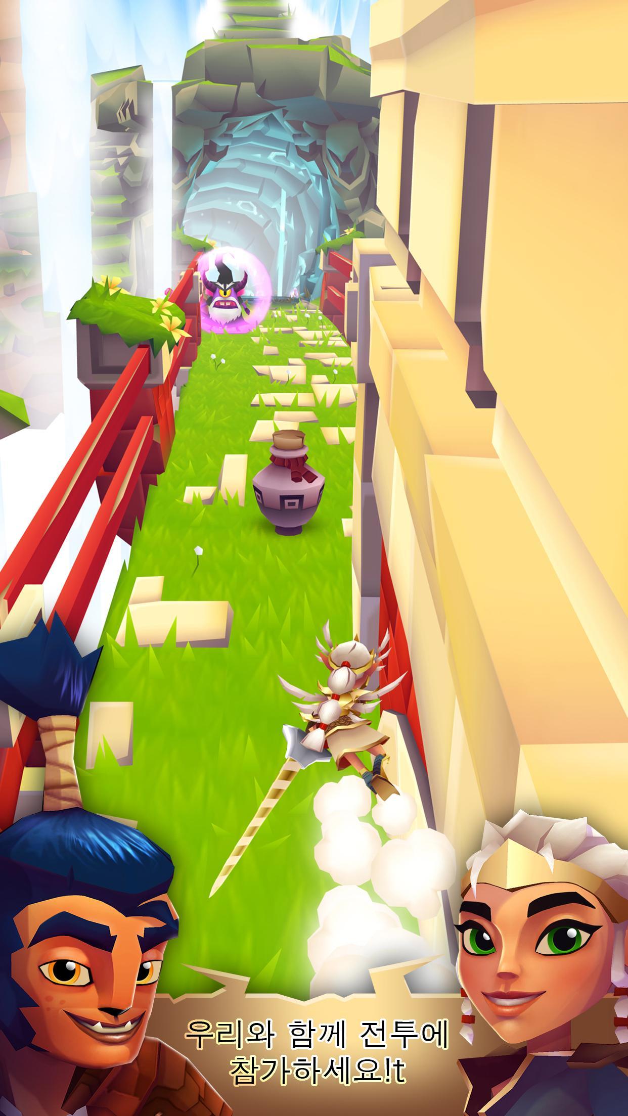 블레이드 오브 브림 게임 스크린샷