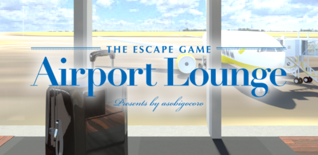 Banner of Melarikan diri dari permainan Airport Lounge 1.0.1