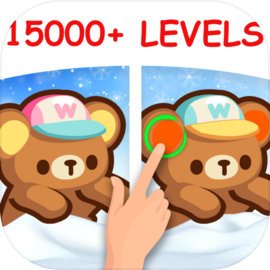 Find the Difference: Treasures