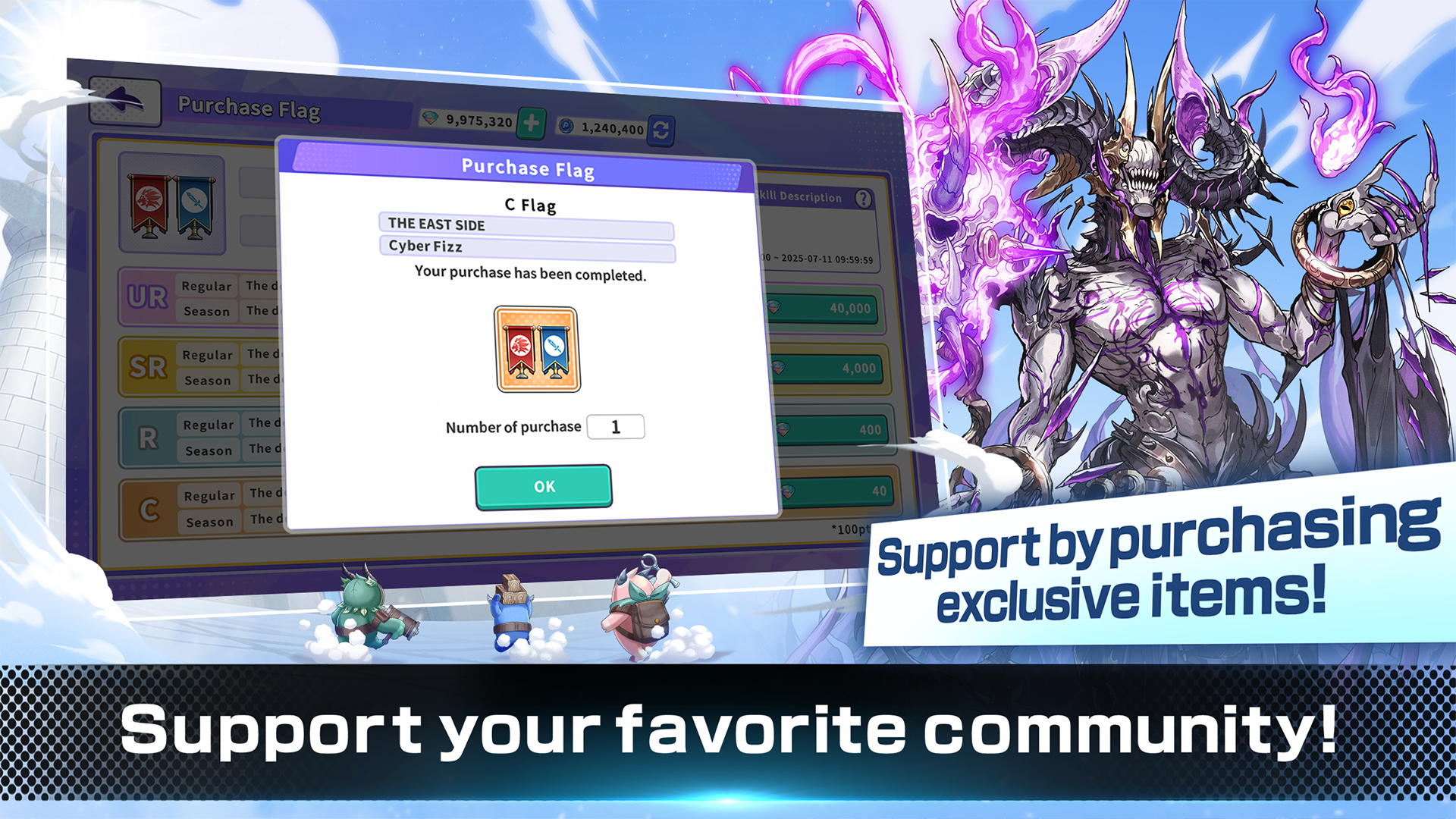 Community Wars Game Screenshot