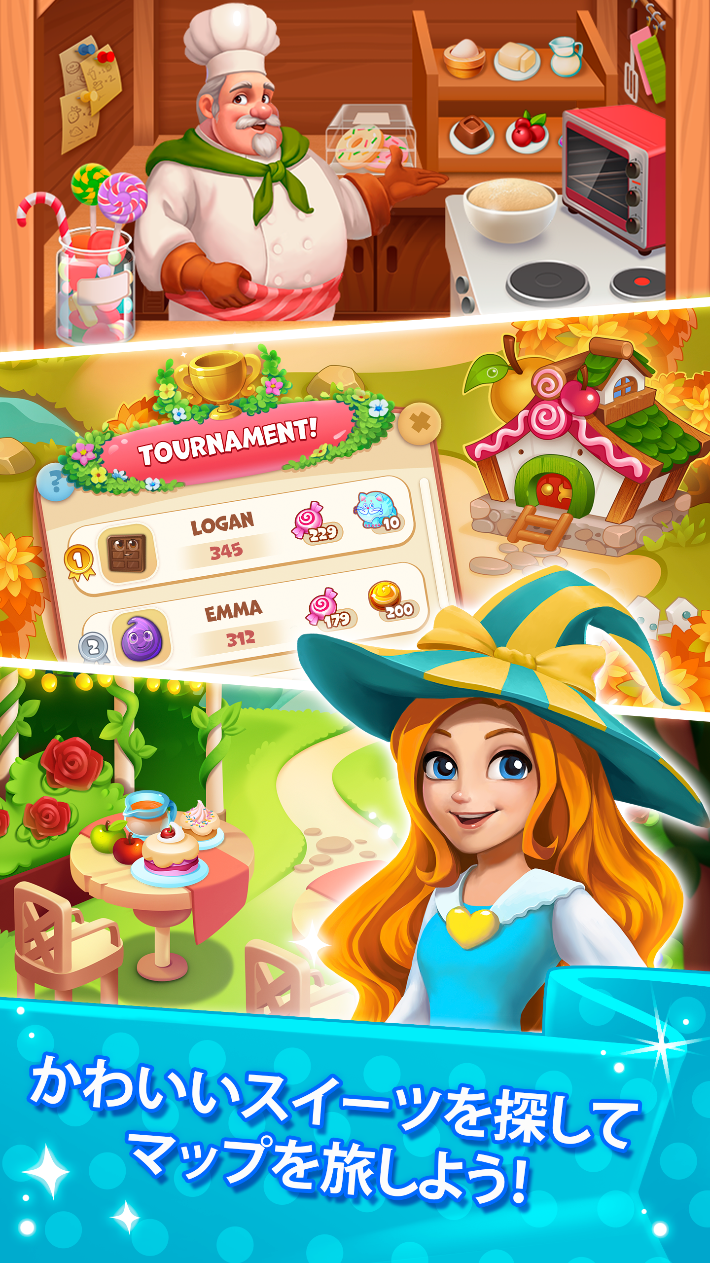 キャンディ・バレー：マッチ 3 パズル ゲームのスクリーンショット