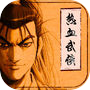Icon of 