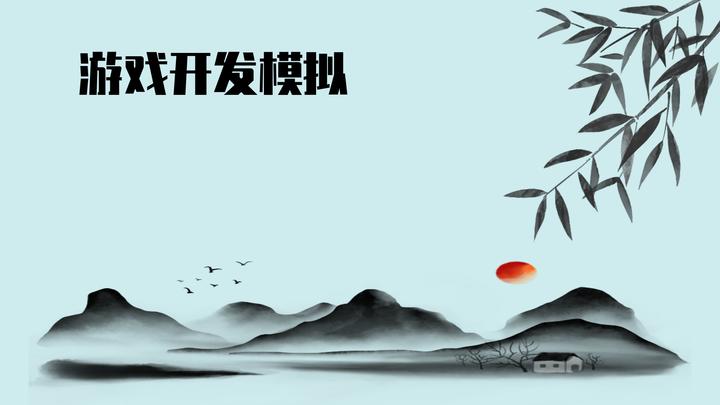 Banner of 廣告模擬器（測試） 
