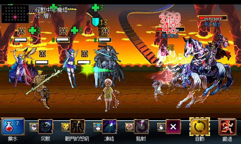 地獄魔塔:突圍者 screenshot game