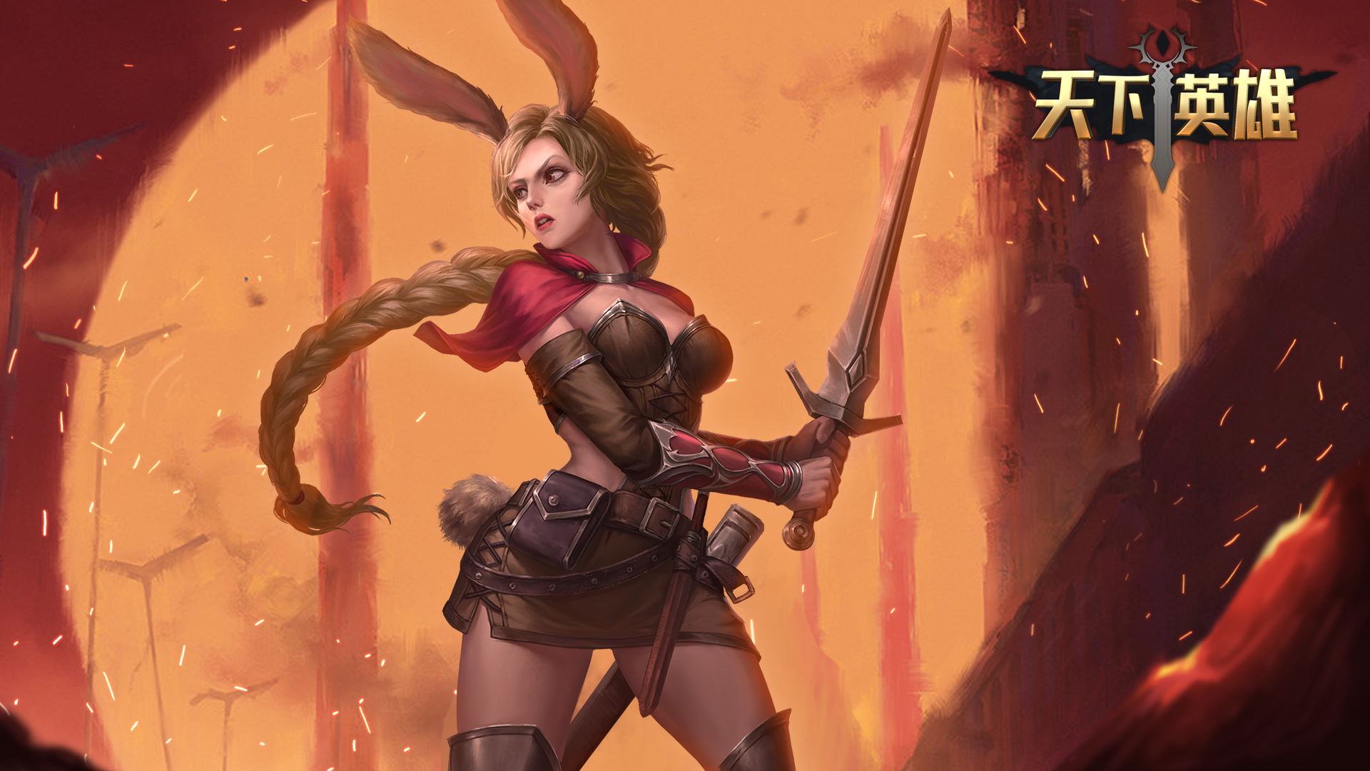 王者歸來：Age of Kings 遊戲截圖