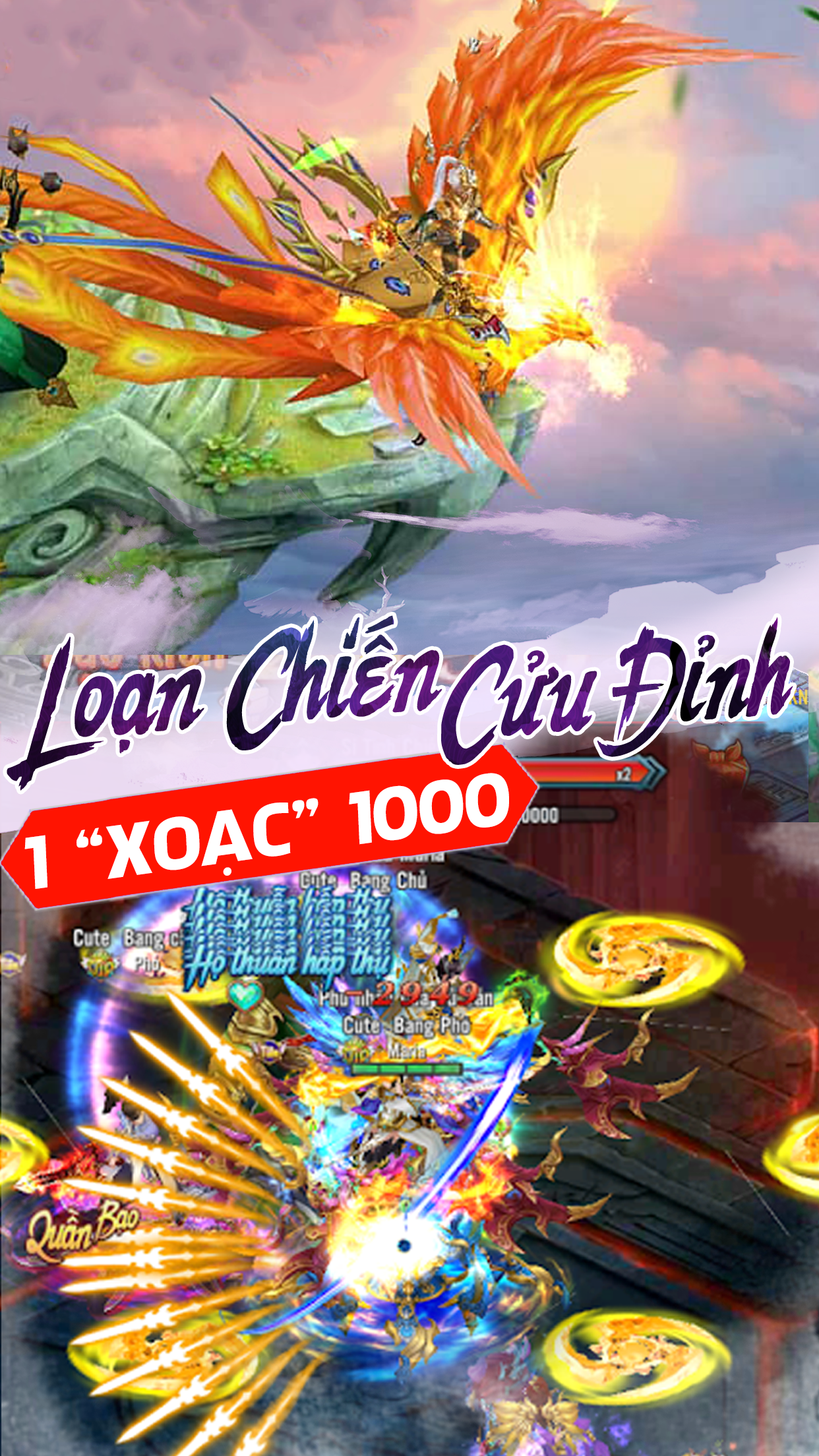 Screenshot of Tử Thanh Song Kiếm