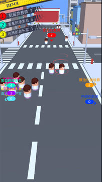 我的一堆小人 Game Screenshot