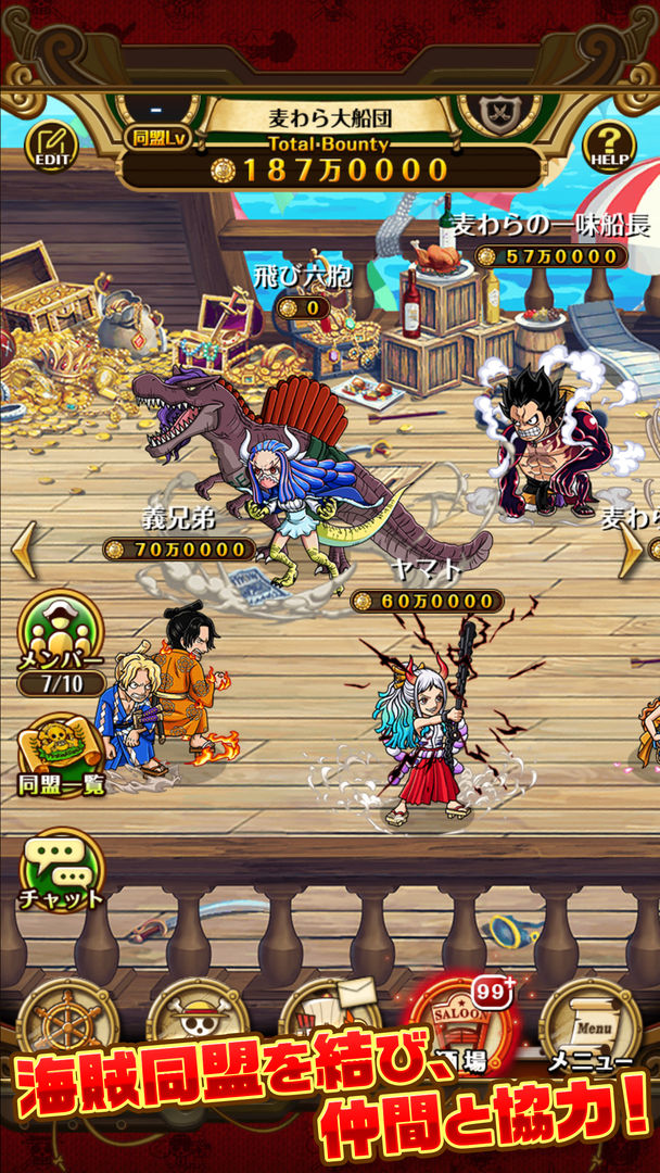 Screenshot of ONE PIECE Treasure Cruise