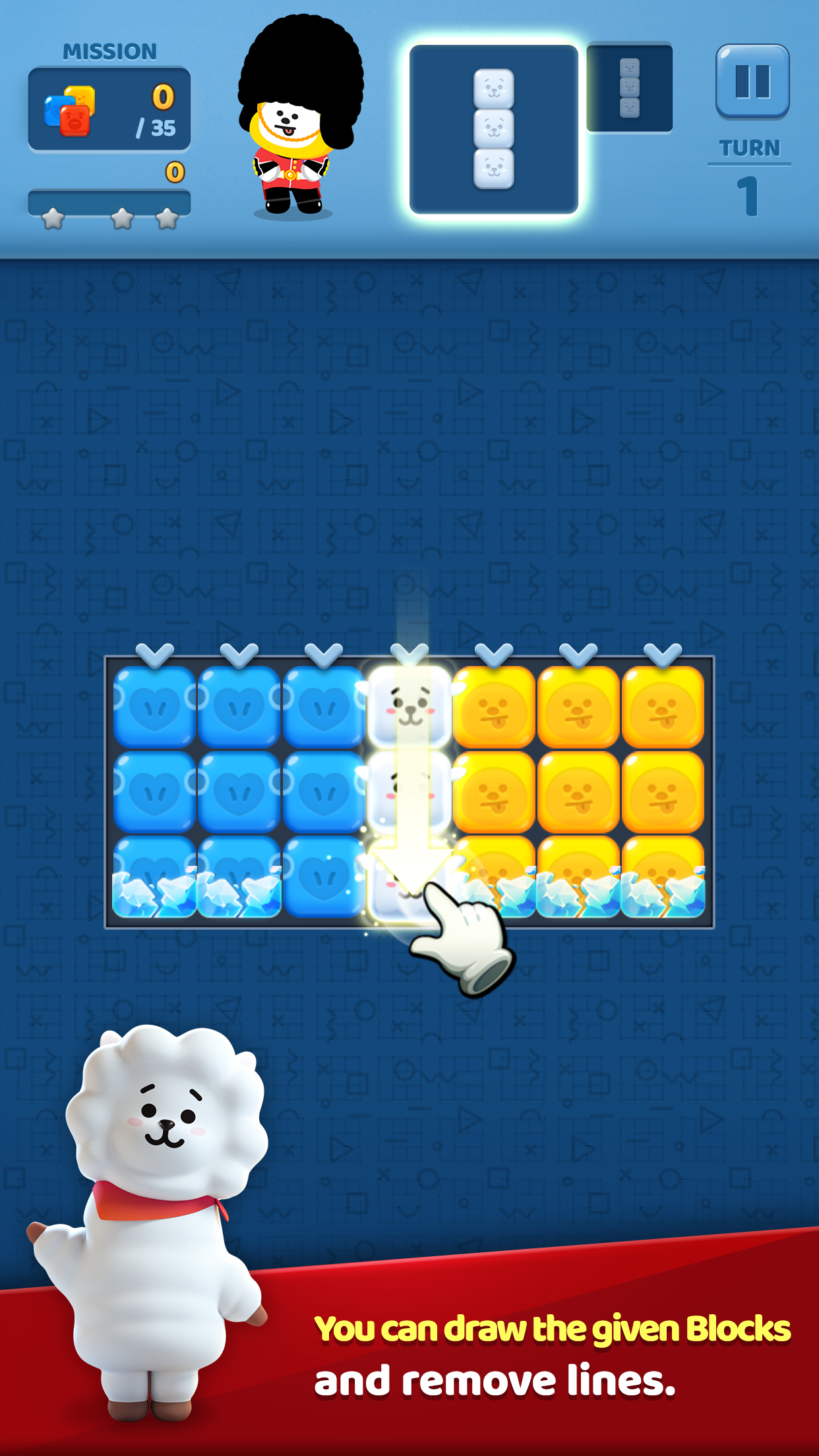 PUZZLE STAR BT21 Game Screenshot