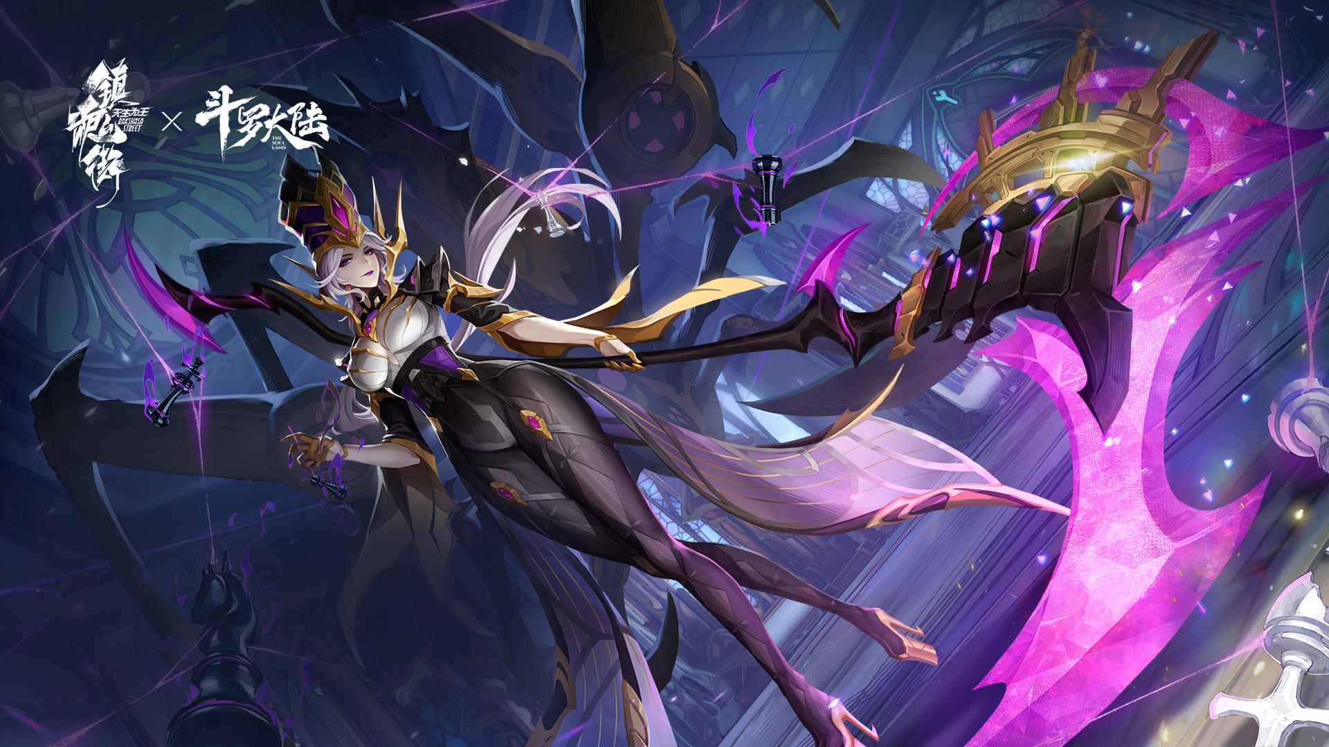 Rakshasa Street: Born to be King screenshot