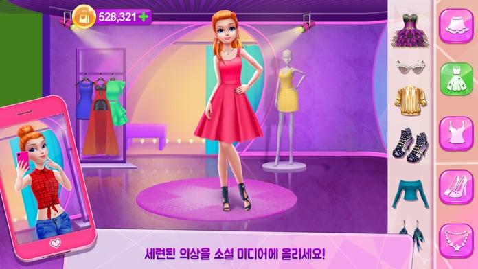 셀피 퀸 스타 게임 스크린샷